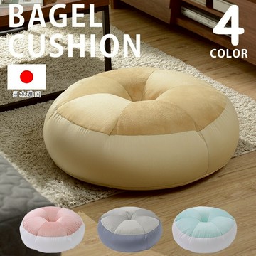 【CELLUTANE】A958 甜甜圈懶人坐墊 一枕多用 ( 懶骨頭 坐墊 懶人沙發 抱枕 靠墊 坐椅)