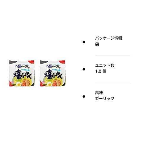 サンヨー食品 サッポロ一番塩ラーメン 5食入×2個