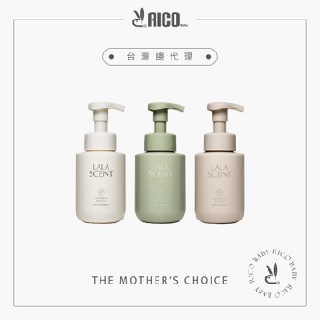 韓國LALA MORE｜LALA Scent 天然香氛洗手慕斯300ml－3件組