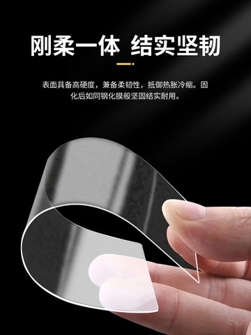 天冬聚脲透明衛生間防水膠水專用膠免砸磚涂料浴室廁所堵補漏材料