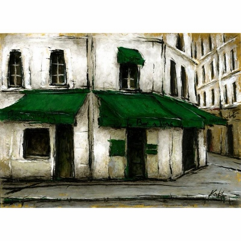 厚油彩画 【長閑なパリの風景】肉筆画　直筆サインあり 楽天市場】油彩画 F6号 広瀬和之 「パリの街角」 真筆 額入り