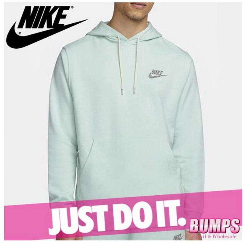 Nike ナイキ パーカー メンズ フリース スウェット プルオーバー パーカー Dm5624 379 新作 通販 Lineポイント最大0 5 Get Lineショッピング