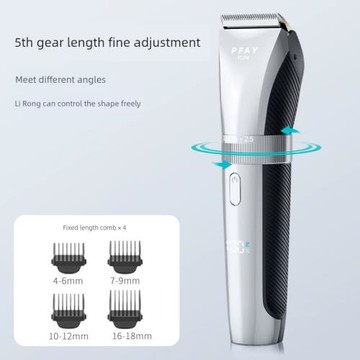 電動理發器家用USB剃頭發電推子剃頭刀理發器發廊專用電推剪PL158