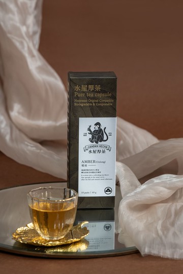 【NS茶葉膠囊】水屋厚茶 琥珀 青茶10入 35入 中發酵青茶 台灣茶