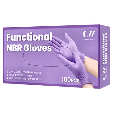 CW可營 NBR丁晴一次性手套 100個/盒 食品級 低碳足跡 低敏無粉  XL  紫色  1盒