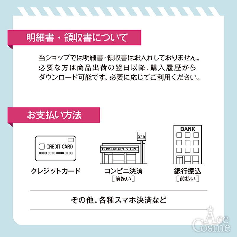 有機ELモデル Nintendo Switch 本体のみ ニンテンドースイッチ | LINEブランドカタログ