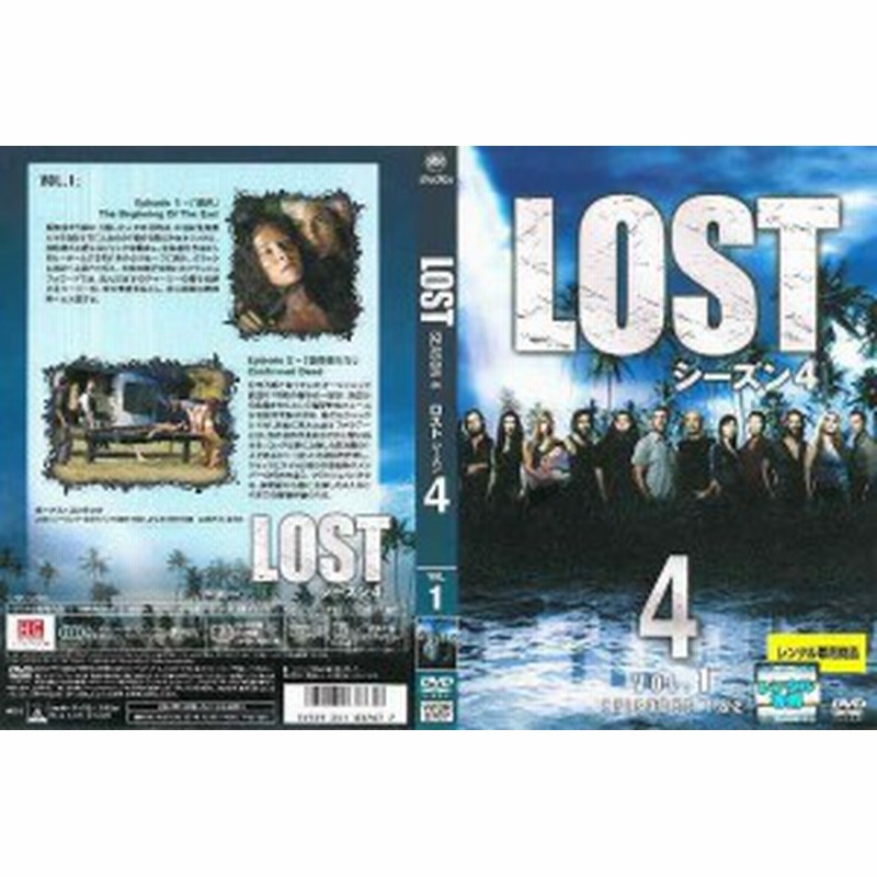 Dvd Lost シーズン4 Vol 1 通販 Lineポイント最大6 0 Get Lineショッピング