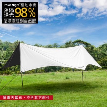 Outdoorbase 彩繪天空PolarNight極地永夜大六角天幕布UPF50(A)+防曬-21478 露營 客廳帳 寢室帳