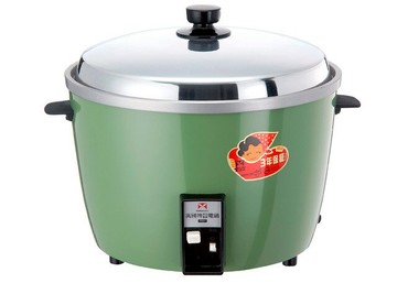 ✈皇宮電器✿ 9005萬國牌 20人份電鍋 AQ-20S