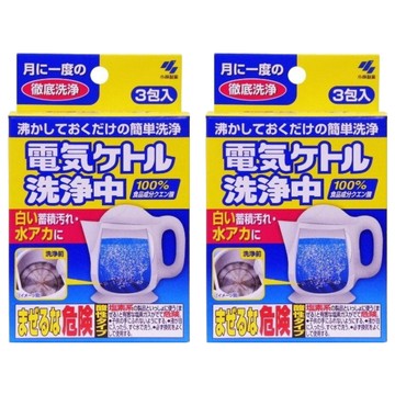 KOBAYASHI 小林製藥 電熱水壺洗淨劑 去除水壺內壁髒污 3包入  45g  2盒