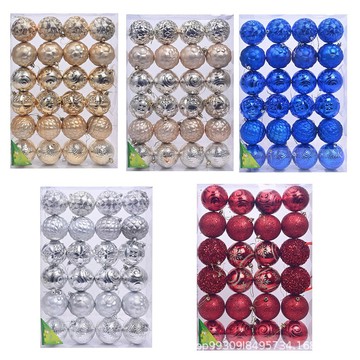 「節日裝飾」聖誕節日4cm/36pcs聖誕球彩色電鍍套裝聖誕樹掛件聖誕節 聖誕節