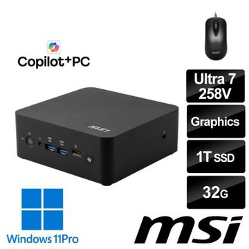 MSI微星 Cubi NUC AI+ 2MG-033TW 迷你桌機 (Ultra 7 258V/32G/1T SSD/Win11Pro)