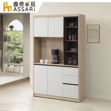 【ASSARI】若玫4尺餐櫃全組(寬120x深40x高199cm)