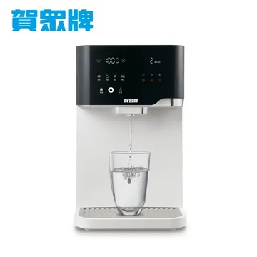 賀眾牌 飲水機UR-3502AW-1