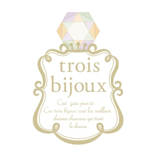 trois bijoux(トロワビジュー)