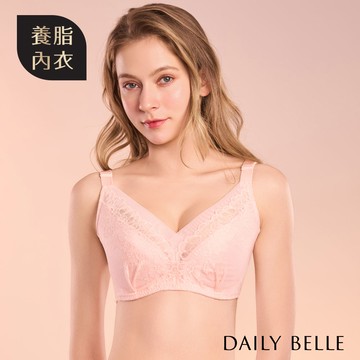 柔韻養脂®內衣（薄軟杯）－橘【R8659】