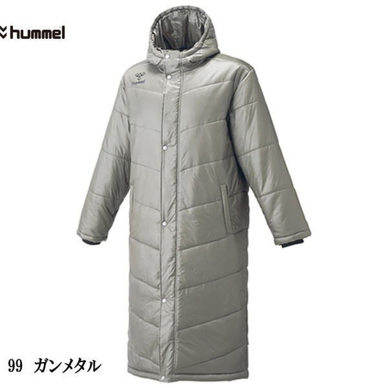 ヒュンメル hummel 中綿ロングコート HAW8081-99 サッカー ウエア