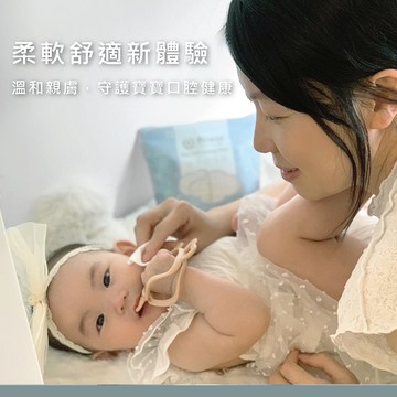 柔仕 - MIT乾濕兩用口腔清潔 - 小方塊清淨棉 90抽