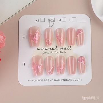 🎀可可精選🎀2024新款人魚煙花貓眼手工穿戴甲可拆卸高級顯白長短款超薄蝴蝶手工穿戴甲顯白美甲片日常穿戴甲 TVJJ