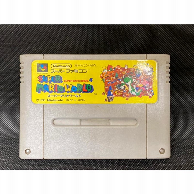 中古品】スーパーファミコン スーパーマリオワールド スーパーマリオ