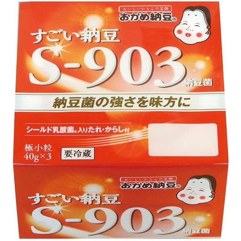 冷蔵 タカノフーズ おかめ納豆 すごい納豆S-903 たれ・からし付 40g×3P×5個