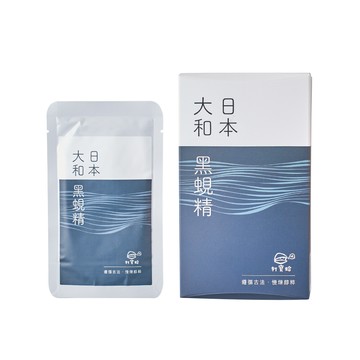 打寶蛤 極品大和黑蜆精1盒(5包/盒250ml/盒)