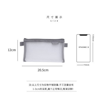 （鐵2）名稱: 立體網紗透明收納包 筆袋  台灣現貨 台灣出貨（蝦皮代開發票）