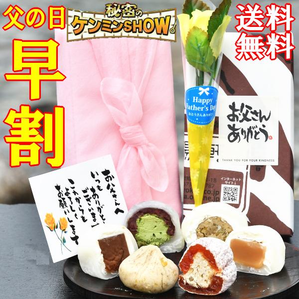 ＼ポイント3倍！26日11:59まで／ お中元 御中元 アイス アイスクリーム ギフト 箱 業務用 カップ 詰め合わせ お得 大量 高級 福袋 配達 冷凍庫 ご当地 卵 不使用 2023 ジェラート 昔 懐かしい まきばのジャージー 牧場 人気 12種 12個 セット