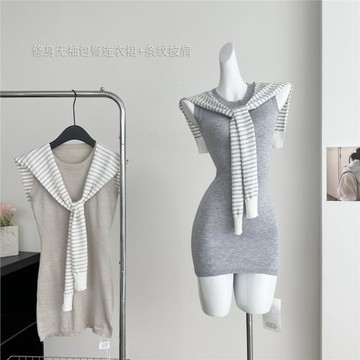 林夏夏 送披肩修身無袖包臀連衣裙+條紋披肩