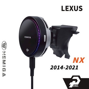 HEMIGA 2014-21 NX200 手機架 NX250 手機架 NX 手機架 T款上置式 lexus 手機架