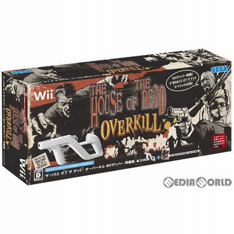 【新品】ザ ハウス オブ ザ デッド： オーバーキル Wiiザッパー同梱版 Amazon | ザ ハウス オブ ザ デッド: オーバーキル (Wiiザッパー