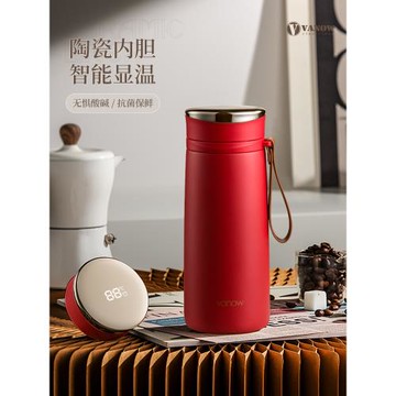 Vanow2026新款智能顯溫保溫杯陶瓷內膽女學生高顏值大容量水杯子