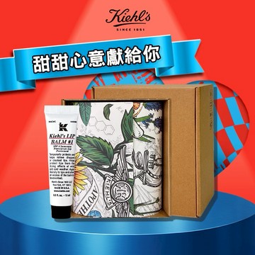 【契爾氏】🎂經典1號護唇膏禮盒｜情人節禮物❤️[快速出貨]