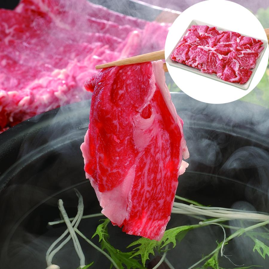 三重 松阪牛 すき焼き もも バラ 300g 牛肉 お肉 食品 お取り寄せグルメ ギフト 贈り物