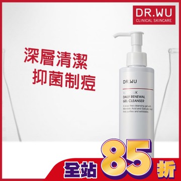 DR.WU杏仁酸溫和煥膚潔膚露200ML