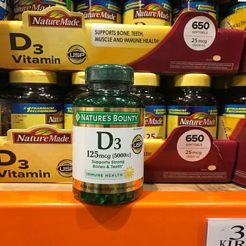 美國代購！原裝正品Nature’s Bounty自然之寶維他命D3-5000IU 400粒