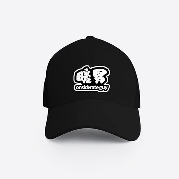 暖男 文字帽 North Harbour 諾斯哈波經典棒球帽