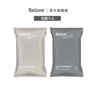 私密肌弱酸濕紙巾10入