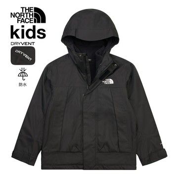 The North Face北面兒童黑色DRYVENT防水抓絨內裡三合一外套｜8DXUKX7