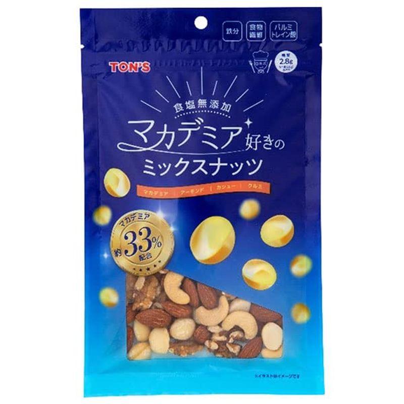東洋ナッツ 食塩無添加 マカデミア好きのミックスナッツ 150g×10袋入×(2ケース)