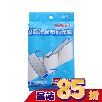 Miine 滾筒膠黏紙補充包3入