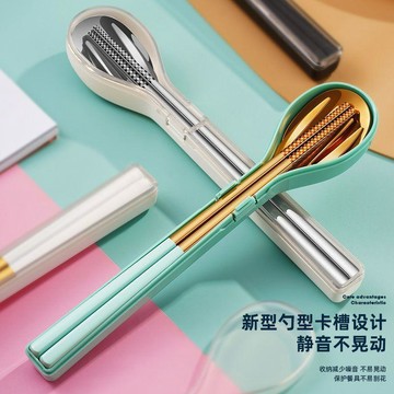 ❤️盛夏優選❤️便攜餐具組 304不鏽鋼餐具 環保餐具組 筷子 湯匙 餐勺 餐具 露營 野餐 兩件組 外出餐具 便攜餐具