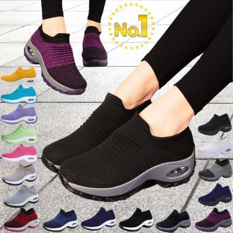 スニーカー レディース 可愛い 軽量 黒 白 厚底 疲れない ランニング シューズ ウォーキング カジュアル スリッポン 軽い 激安 ブラック 通販 Lineポイント最大1 0 Get Lineショッピング