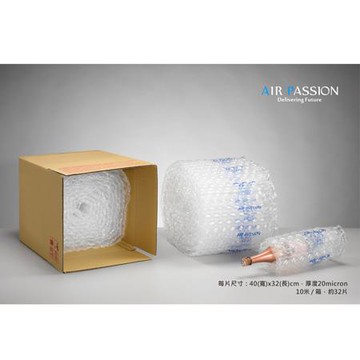 Air passion防震防撞已充氣葫蘆型氣泡/大泡/400x320mm/10米/箱