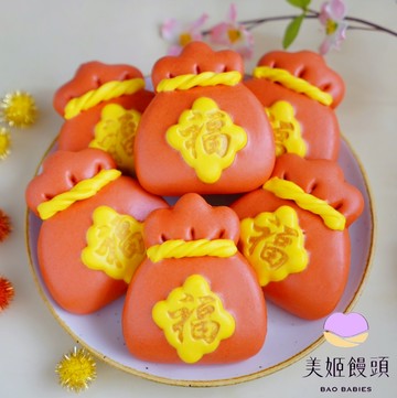 美姬饅頭 - 聚財福袋鮮乳造型刈包