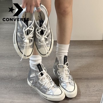 【Converse官方旗艦店】帆布鞋_中性_CHUCK 70_A15188C