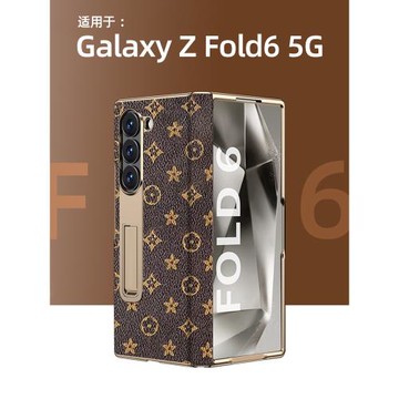 適用于三星fold6折疊屏手機殼zfold5鎏金電鍍邊保護殼w25真皮中軸鉸鏈一體全包防摔老花紋防窺殼膜fold7外殼