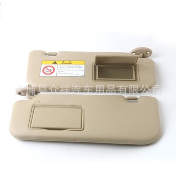 適用于14-23年款威馳致炫致享遮陽板遮陽擋化妝鏡