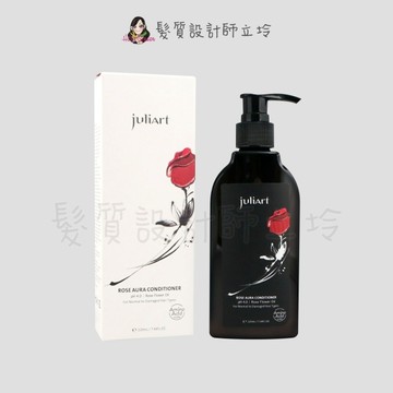 立坽『瞬間護髮』美科實業公司貨 juliArt覺亞 洸影玫瑰潤髮乳220ml IH06