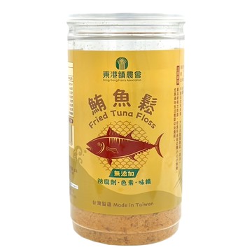 東港鎮農會 鮪魚鬆 300g/罐 無添加防腐劑 色素 味精 拌飯佐餐好選擇  1罐